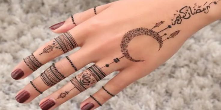 Arabic Moon Mehndi Design