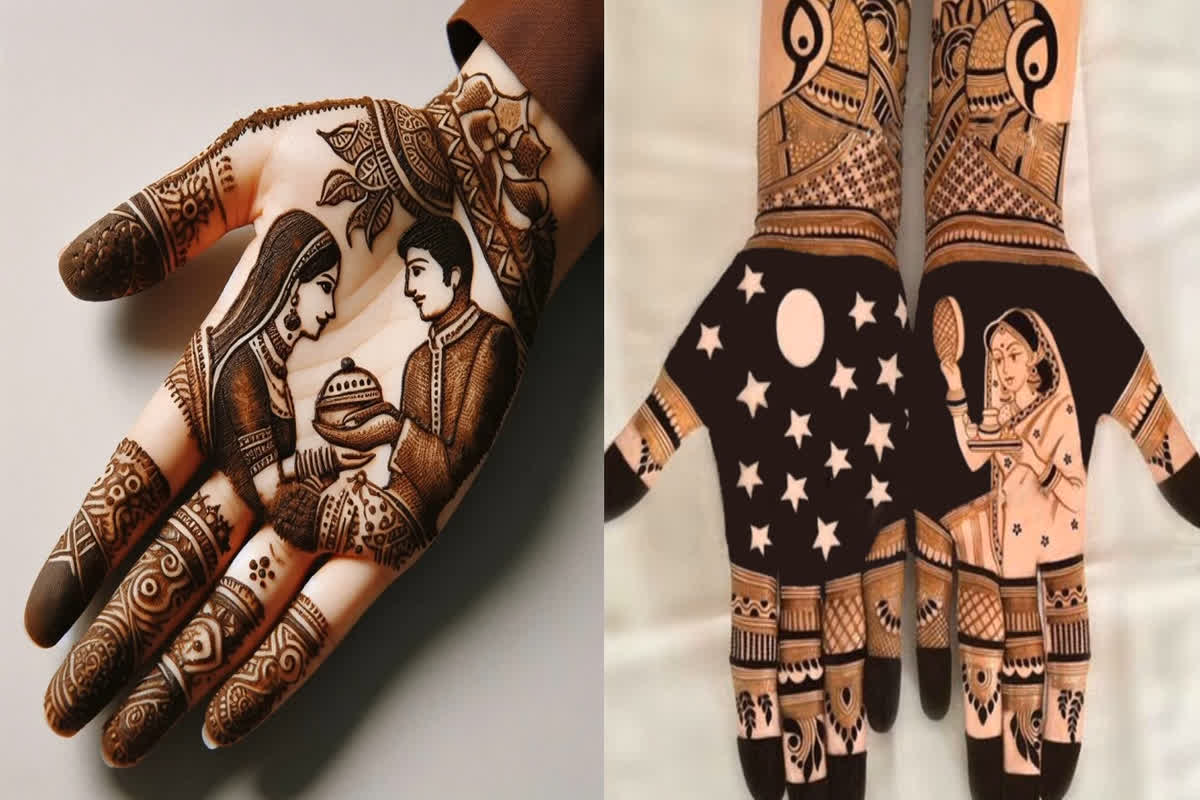 Karwa Chauth Mehndi Design