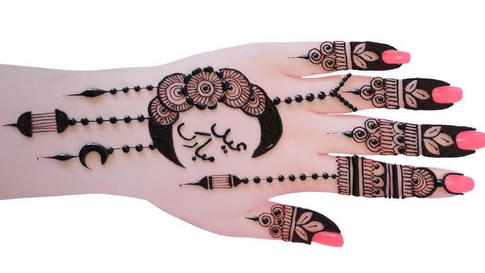 Mehndi Design for Eid ul Fitr 2026