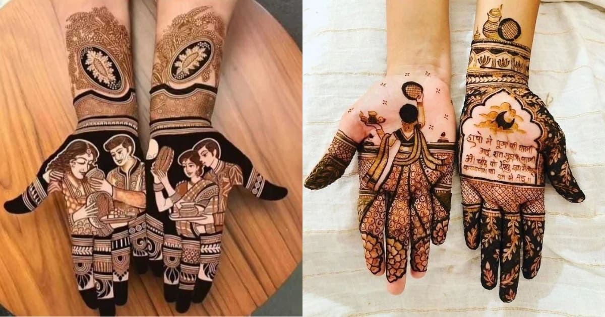 Karwa Chauth Mehndi Design