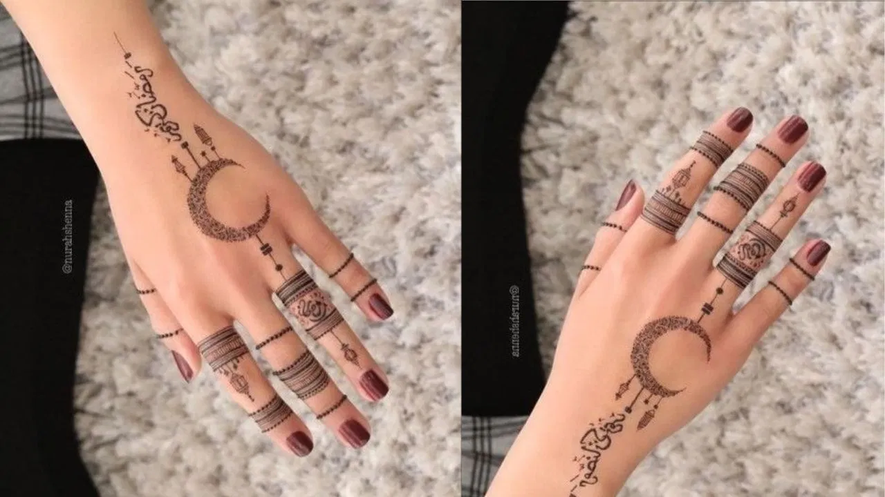 Moon Mehndi Design