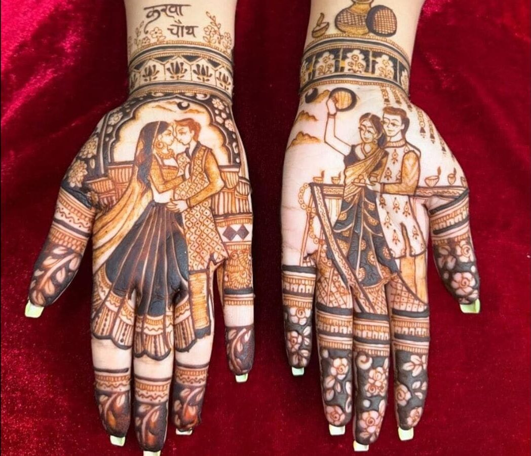 Karwa Chauth Mehndi Design