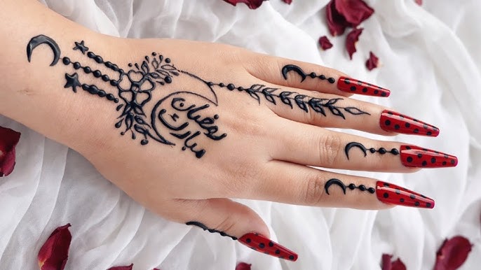 Ramadan Mehndi Design