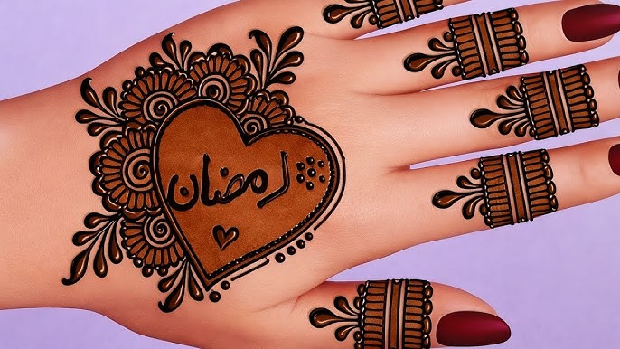 Ramadan Mehndi Design