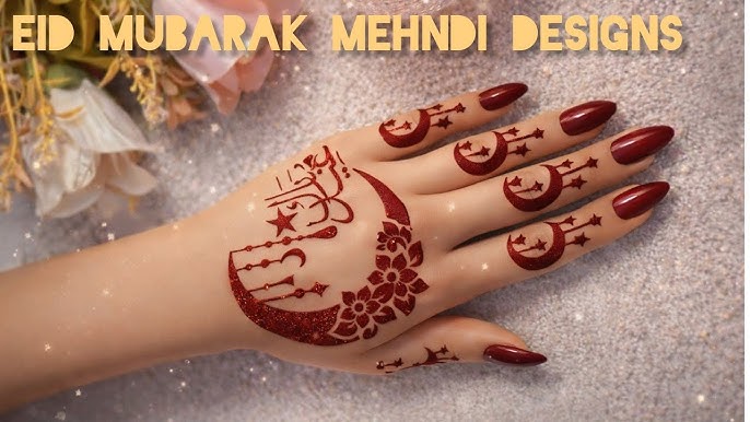 Ramadan Mehndi Design