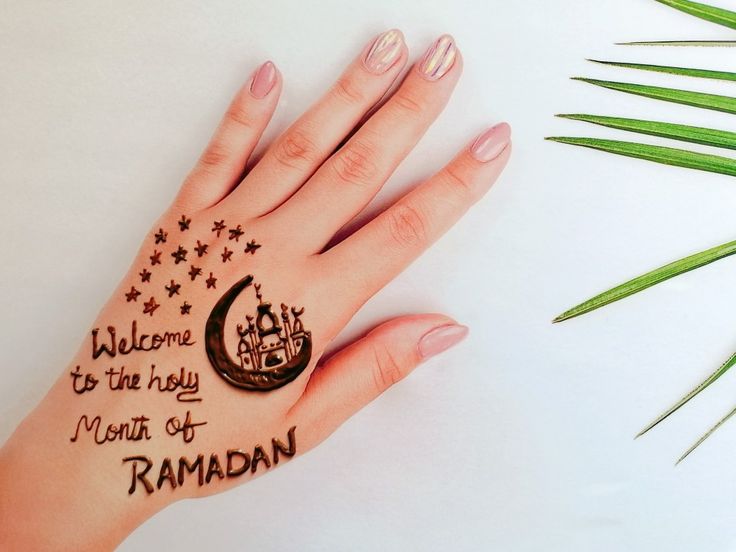 Ramadan Mehndi Design