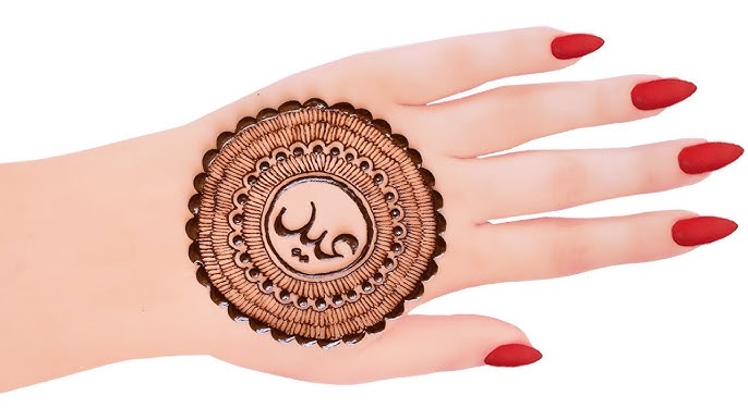 Ramadan Mehndi Design