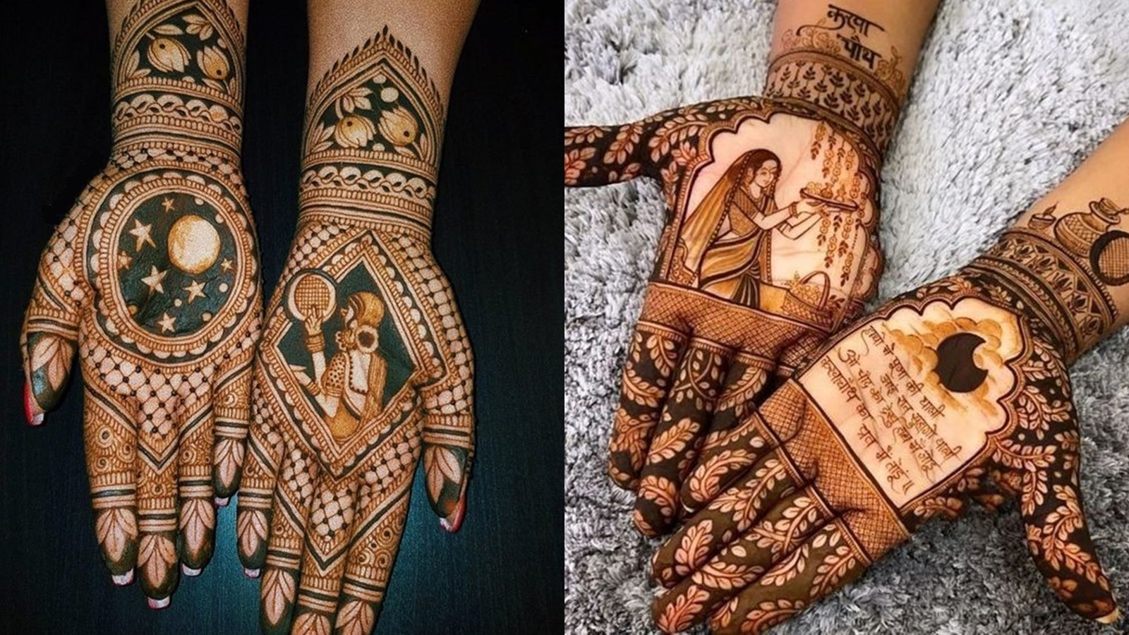 New Karwa Chauth Mehndi Design 2026
