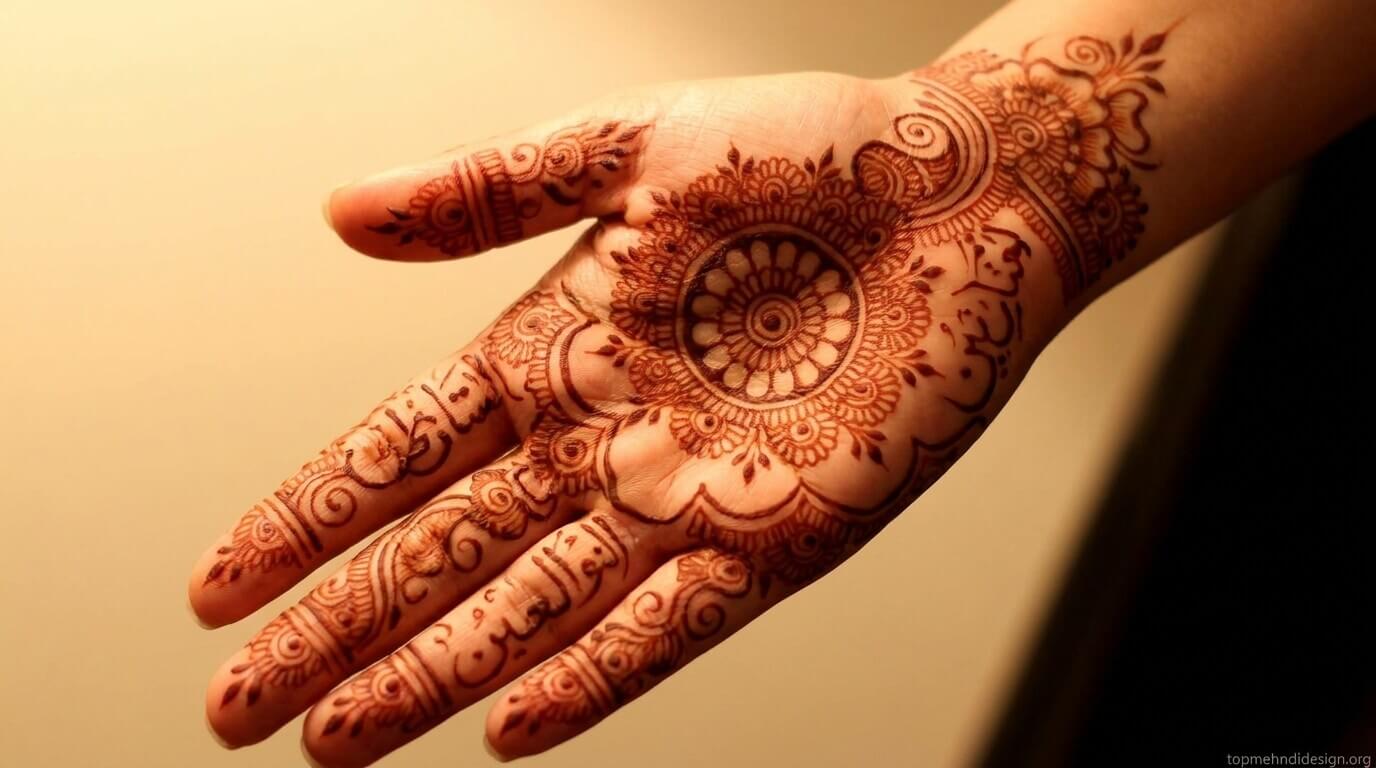 Eid ul Adha Mehndi Design for Hands 2026